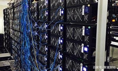 An overview of mining farm operations utilizing both S23 and M70S miners