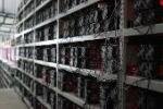 Energy-efficient mining farm optimized for profitability