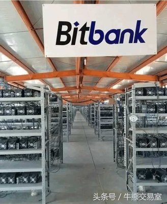 An expansive mining farm with numerous machines in operation