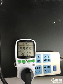 Mining Rig