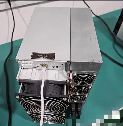 A comparison of Bitcoin mining rigs focusing on performance and efficiency