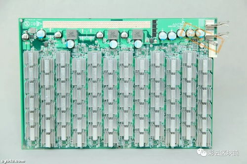 An intricate close-up of a mining rig showcasing its components and cooling system