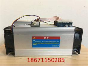 Mining rig powered by a modern efficient PSU reducing electricity consumption