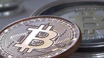 Price chart of Bitcoin over a specified time period.