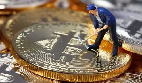 A digitally rendered image showing eth mining operations in action