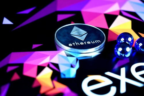 A sophisticated Ethereum mining operation